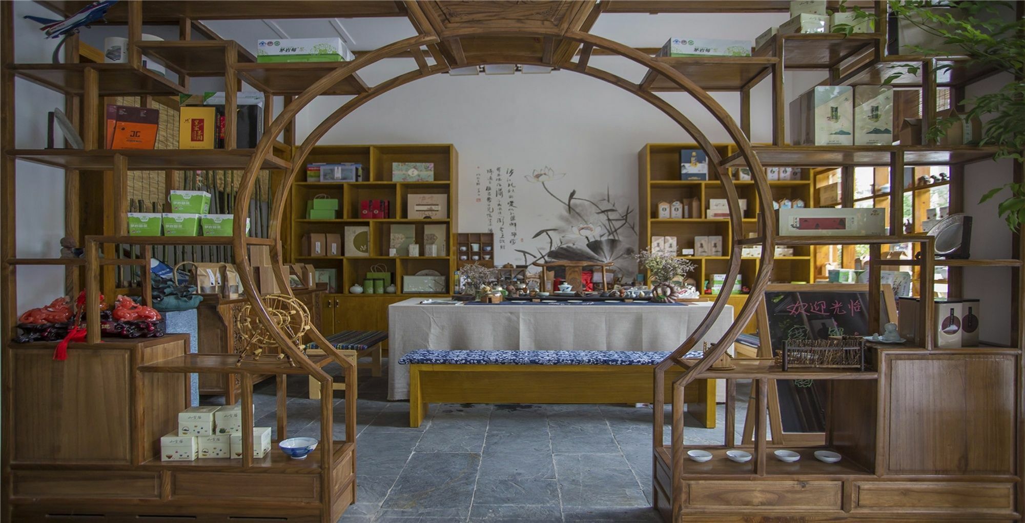 Zhangjiajie Yueranju Hostel 외부 사진