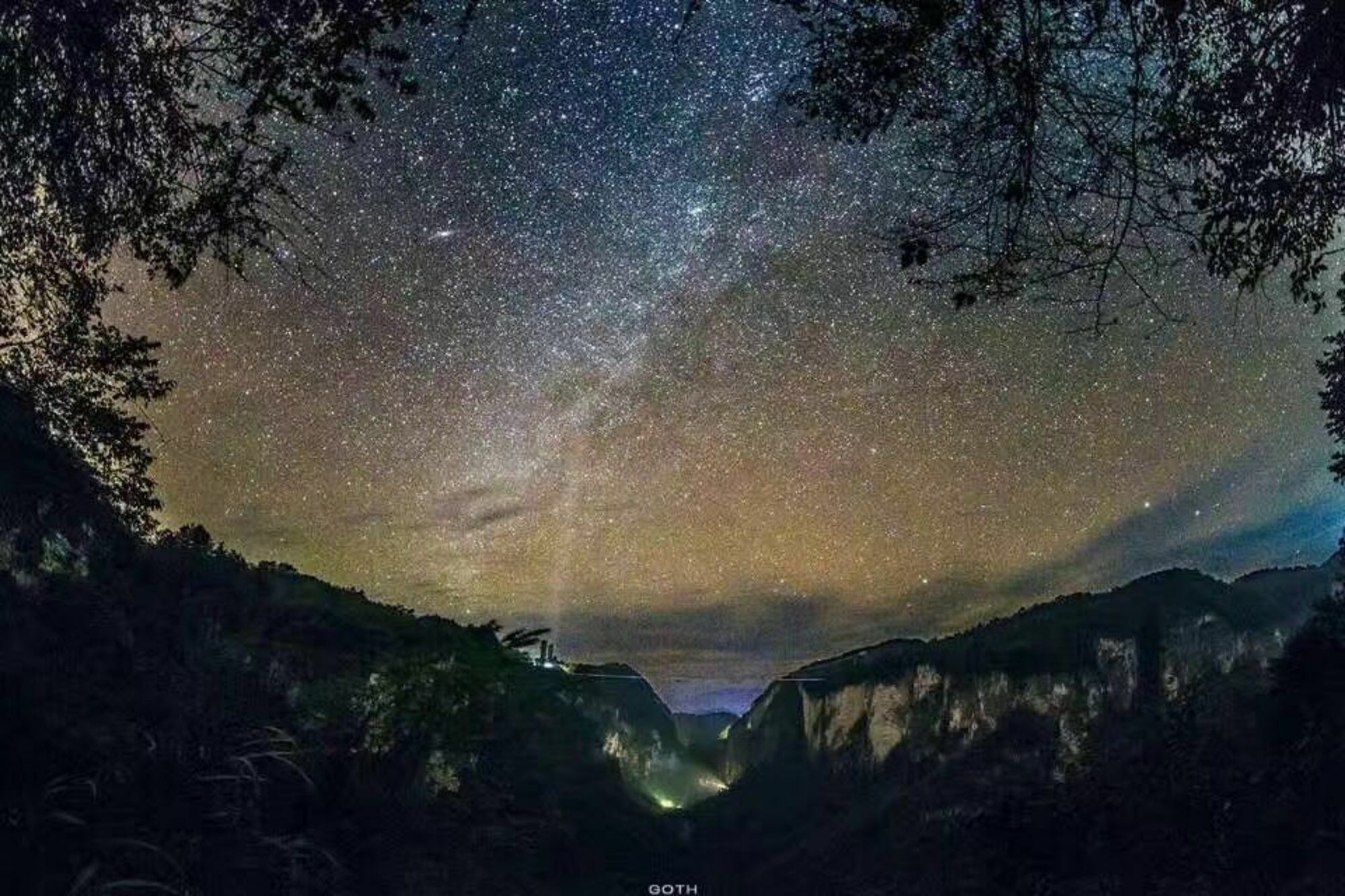 Zhangjiajie Yueranju Hostel 외부 사진
